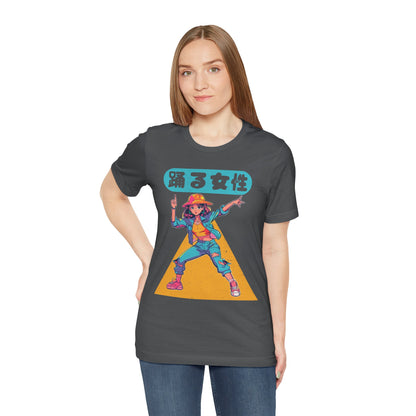 Funny Dancing Anime Woman T Shirt - UK