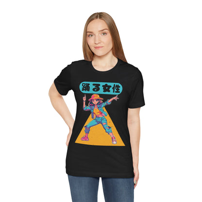 Funny Dancing Anime Woman T Shirt - UK