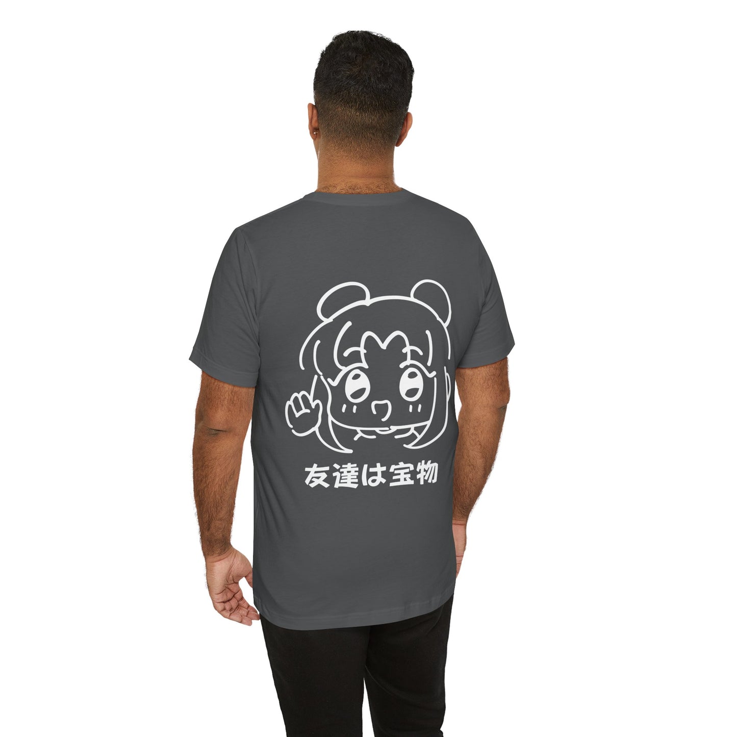 Kanji Japanese Anime Character Vector Graphic Drawing T Shirt - UK