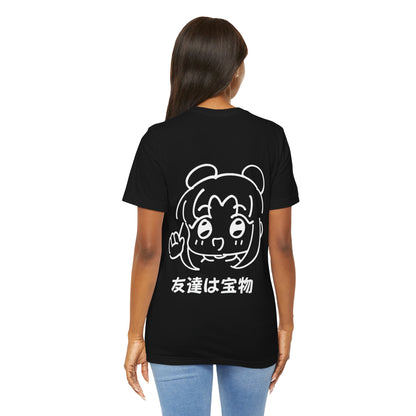 Kanji Japanese Anime Character Vector Graphic Drawing T Shirt - US